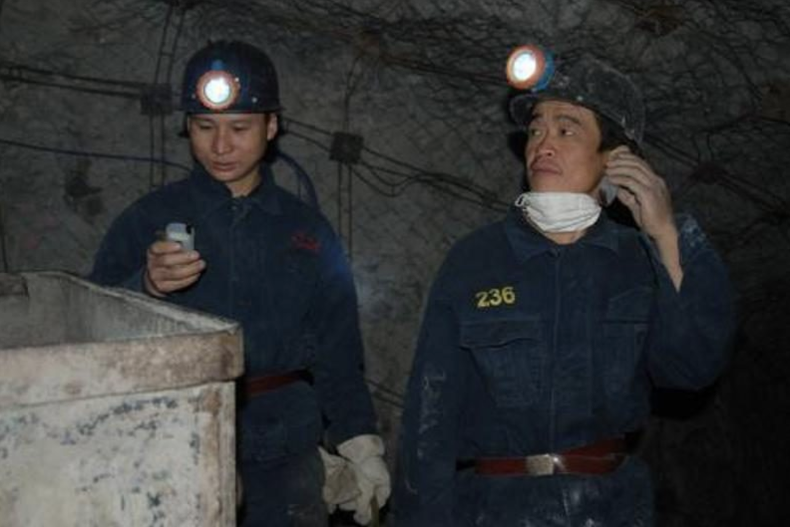 礦用廣播體系